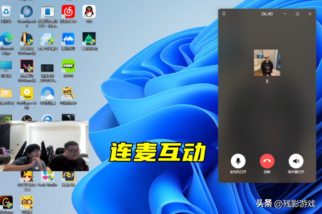 _TES锁定季后赛，JKL暂居MVP榜首！大黄怒怼真实电竞：吃黑流量_TES锁定季后赛，JKL暂居MVP榜首！大黄怒怼真实电竞：吃黑流量