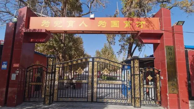 2025回响计划助力喀什市第三十九中学，野蛮生长收获佳绩？