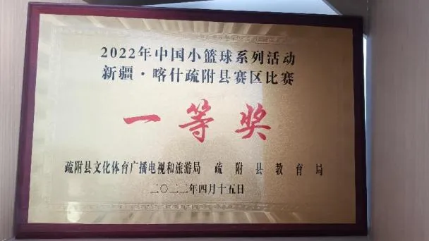 _V25“回响计划”进度汇报//和无畏契约一起做公益！_V25“回响计划”进度汇报//和无畏契约一起做公益！