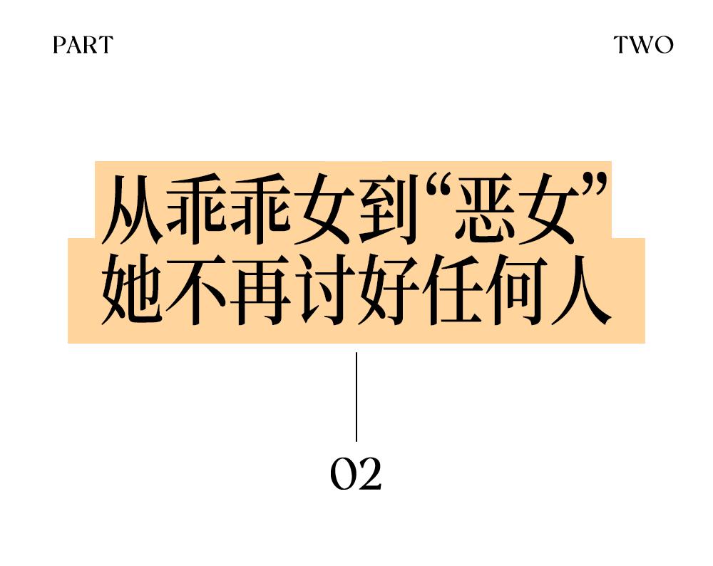 “英语老师”霉霉迎来属于她的love story ending！__“英语老师”霉霉迎来属于她的love story ending！