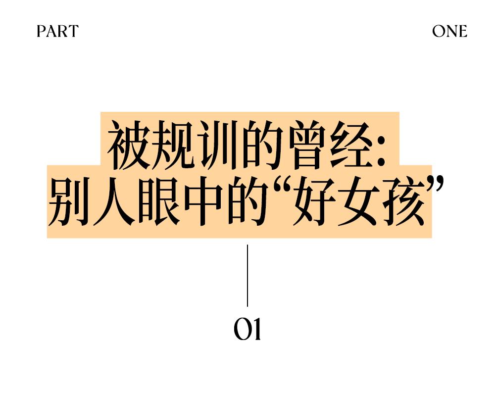 “英语老师”霉霉迎来属于她的love story ending！_“英语老师”霉霉迎来属于她的love story ending！_