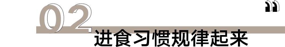 是谁一口气看了追平了《生万物》？_是谁一口气看了追平了《生万物》？_