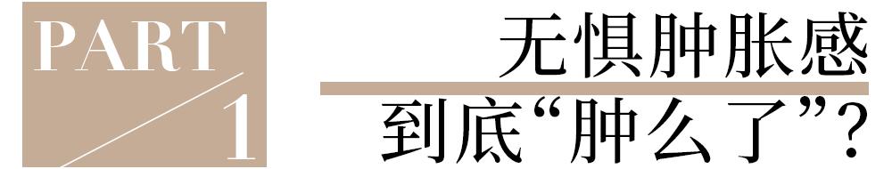 _是谁一口气看了追平了《生万物》？_是谁一口气看了追平了《生万物》？