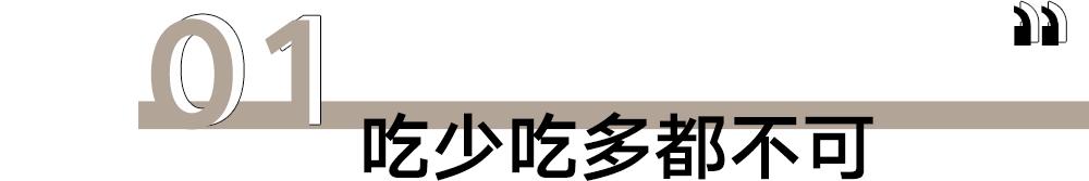 _是谁一口气看了追平了《生万物》？_是谁一口气看了追平了《生万物》？