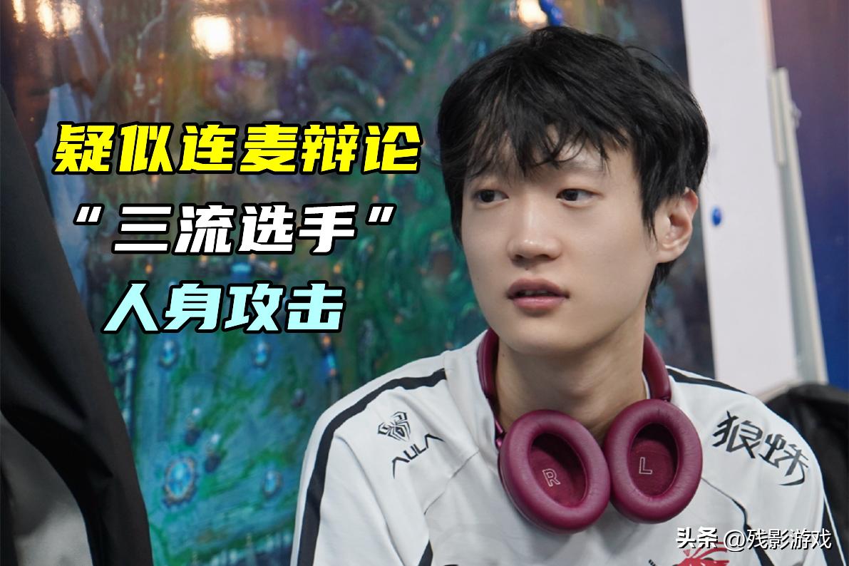 _剃光头挑战_剃光头神评论