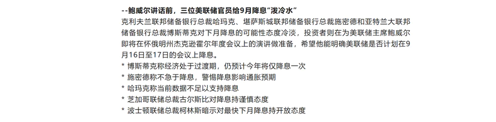 泡沫行情是什么意思__a股泡沫指数