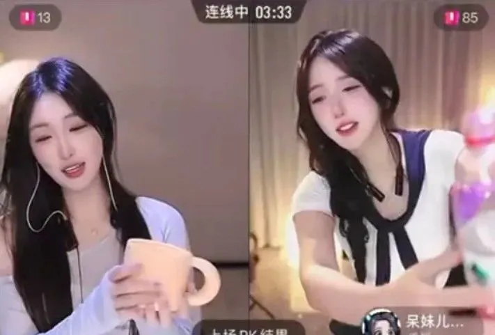 曼瑶成呆妹儿前二台主播，抖音再互动打PK，大哥实力竟让前老板敬茶