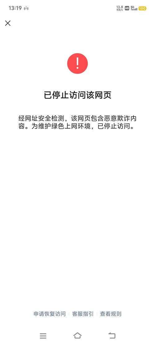 特别声明：网易号用户上传内容，平台仅提供存储服务