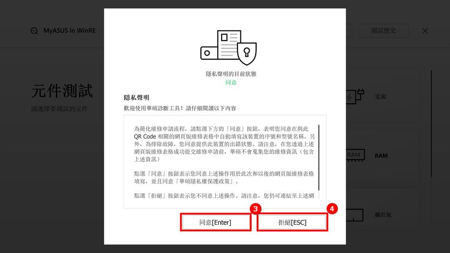 蒙古上单对位击杀_蒙古最强的对手_