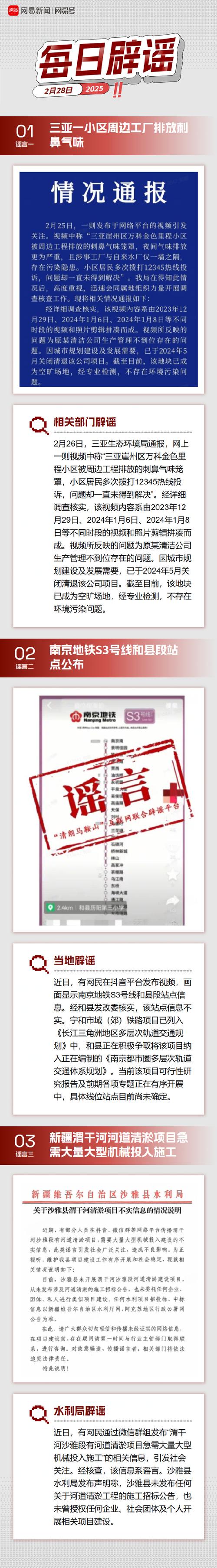 蒙古上单对位击杀__蒙古最强的对手