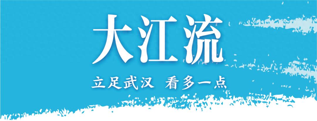 8月底武汉传来重磅消息！中国信科全力冲刺6G千亿级目标？